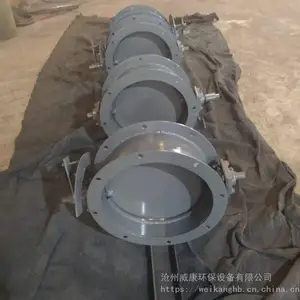 �綯ִ����ͨ����� ����������緧 �����������巧�ֶ�����