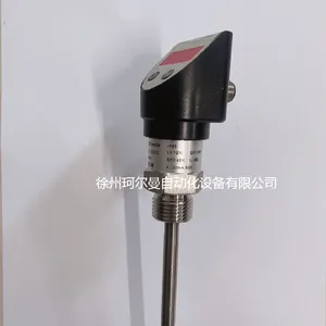 数显温度传感器/数显温度开关/电子式温度传感器