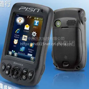 �ֳֻ�/�ֳ�GPS ���� �ͺ�:TX35-S300 ��ţ�M405277 ��