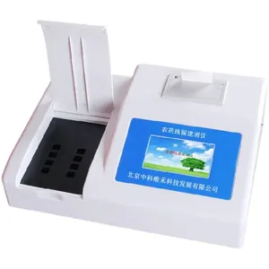 ZK-6Mũҩ��������� ũ��Ʒ��ȫ����
