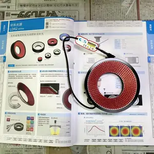 CCS LED�Ӿ�ͼ�������������ź� EXCB2-M10-3 1��3��5M