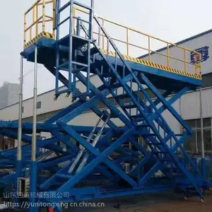 �ִ����������� �̶�����ʽҺѹ����̨ �������� ���˼��׻����ػʵ��� ͭ��������