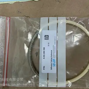 ��ʿSWAN�������߼������ϴת��A-87.459.010
