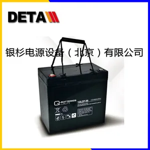 ��Ӧ�¹�QBATTERIES����6AMG-225 ����ϵͳ�� 6V188AH