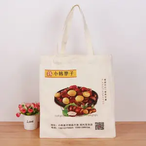 ����������������ƶ���������������ɫӡˢ��ѵ��logo�������޲���
