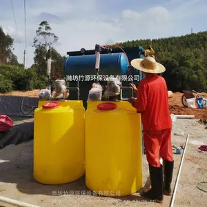 ��ֳ����ˮ���������豸 ��Դ ������һ�廯�豸 ���趨��
