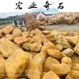 ����ʯ�Ĳ�������/��������ʯ����ʯ��������/����ʯ���쾰��ʽ