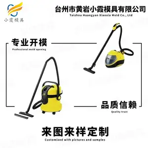 防冻液桶模具制造厂