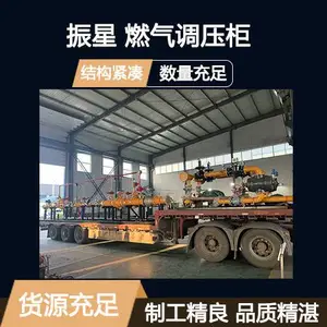 ���� CNGȼ�������� ���ʽҤ��ȼ����ѹ�� һ�廯ȼ����ѹ��