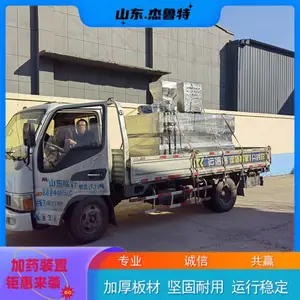 �ɷ�������ҩװ�� һ�廯��ˮ����PAC pam Ͷ��װ�� ��³��