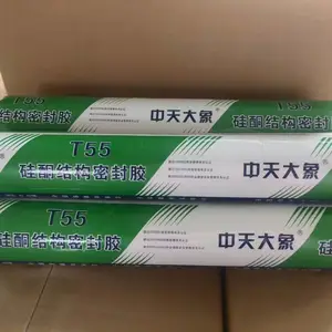 密封胶中天大象T55阳光房门窗接缝透明密封胶