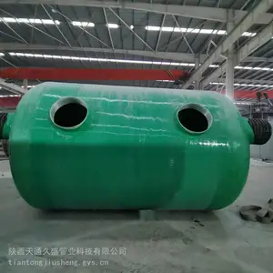 陕 西 咸 阳 市小区玻璃钢化粪池生产厂家