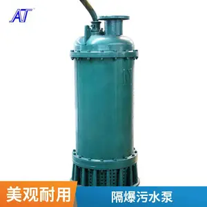 ��ҵ��ѹ�� ��ʽ�������ı� ��ҵ��ˮ�� ISW50-250 11KW �Ϻ���Ȫ��ҵ