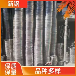 201С�ھ������� ��Ƶ�ʺ��� Q235�����ھ� �����ȫ