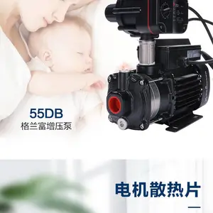 CM25-4G 22m?/h������ˮ��ѹ�� ���ŵ�� �ͺĽ��� ��������