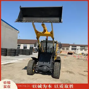 ������е �������ز���930��ʽС�Ͳ��� ũ����������ץľ��