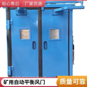 ���ʽȫ�Զ���ѹ���� ZMK-127�����Ӧ�������ƽ������г�