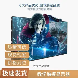 86��55�紥������ƽ���Դ��ֻ�Ͷ������һ���ɽ ��ֱ��