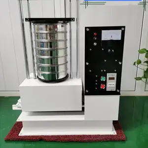 ZS200 /300型标准试验筛 实验室振动筛 不锈钢食品筛分设备