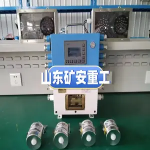 ����Χ��ϵͳ KXJ127��F�������������ͺ��⴫���� ʵ��Ԥ������