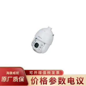��DH-SD-6C3232-HNY-GBZJ-AD2V 200��ȫ����6��32���������