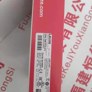 劳易测ODSL 96B M/V6-S12现货