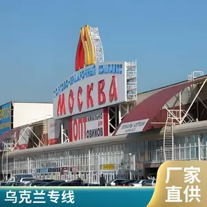�ŵ��ŷ��� ������ʿ�� ������������˹ר��