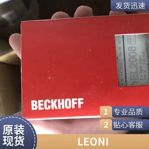 LEONI Draht GmbHͭ�Ͻ����ͭ���ͲĹ轺Ϳ��ͭ��֯���������β�