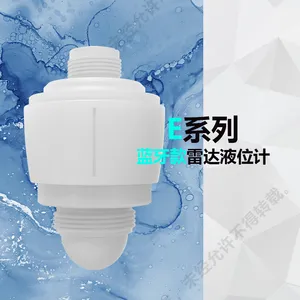 80GHz雷达水位计4-20毫安485输出液位传感器雷达液位计
