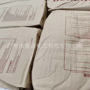 �ձ�kaneka��Ԩ MBS���Լ�M-722 pc/abs�Ͻ𿹳�����͸���