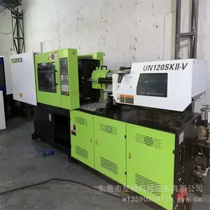 伊之密注塑机UN120SKII-V吨 变量泵好机 35mm螺杆 塑精二手机出售