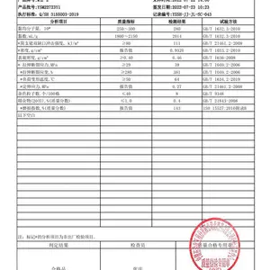 ��ɽ���߷���������ϩKG01��9100CG�� MI����
