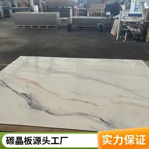 ̼������ľ���漯��ǽ�����Ụǽ�޷���̬ľ�Ʋ��ƴ���ʯ����ǽ��