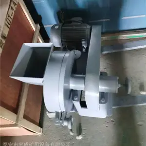 宇成生产直径300小型化验室用圆盘粉碎机超细粉碎