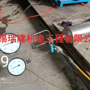 山东不锈钢超高压缓冲罐设计制造 欢迎来电 无锡瑞隆机电工程供应