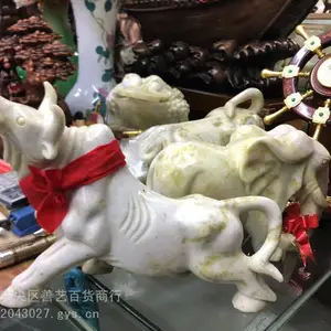 西安蓝田玉貔貅玉盘 大型玉扣屏风落地摆件 校庆玉金蟾玉象工艺品