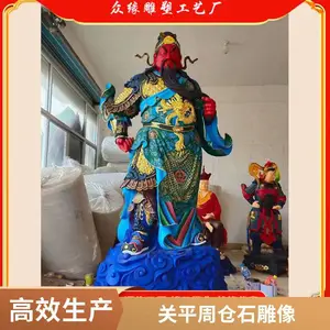 ٤���������� �ع����� ��������ʥ��ʥ�۾� ��ʥ�۾� ��ƽ�ܲ�����