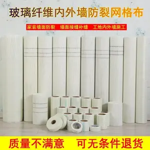 ��ʢ ������ά���� ��ǽ��ǽ�����ͼ��� ǽ���ǽ����Ĩ����
