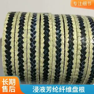 ������ά�̸� �÷��� ���� �������� ��ʽ���� ���蹩Ӧ ����ǿ���ܼ�