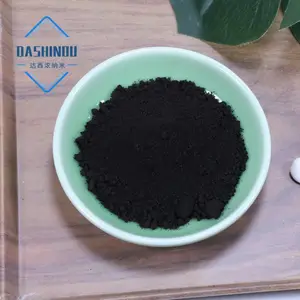 达西浓纳米30nm纳米氧化铜的应用领域活性高催化好