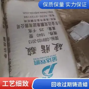������� ���������� ���ſ��� �����չ� ���û���