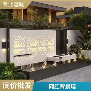 民宿改造氛围感流水背景墙 别墅庭院标配流水景墙 不锈钢防腐材质耐腐蚀