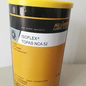 克鲁勃NCA52 NCA15 NCA152 NCA5051 NCA51滚珠丝杆轴承润滑脂