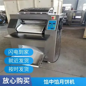 ���ҹ�Ӧ�๦�ܰ��ӻ� ȫ�Զ����ӻ��±����ڻ� �����¿���ӻ�