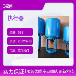 381LXB-50 382LSB-50 ���ָ�����361LXB-50���ŵ綯װ��