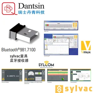 供应Sylvac 量具蓝牙接收器 Bluetooth dongle 瑞士sylvac量具