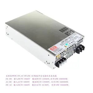 DC470V�D(zhu��n)DC700V710V �D(zhu��n)�Q�� ���x ׃���� ������ �_(k��i)�P(gu��n)�Դ �����