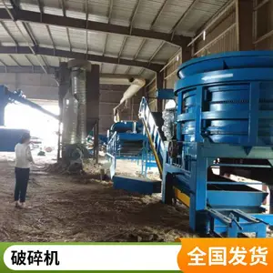 30b����� ��΢����� ʳƷ��ϸ�����豸 ��ҩ�Ĵ�ۻ�
