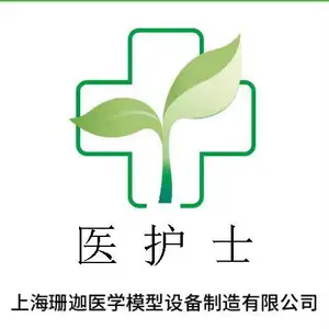 ��˾logo