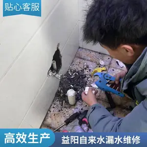 �������������Ӧ����ʩ��������ˮ�ܼ��©ˮ